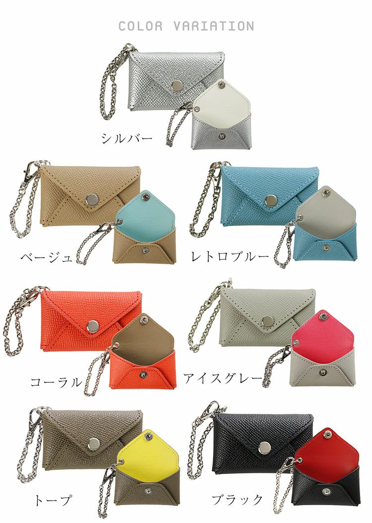 バイカラーがおしゃれなJamaleバッグチャーム