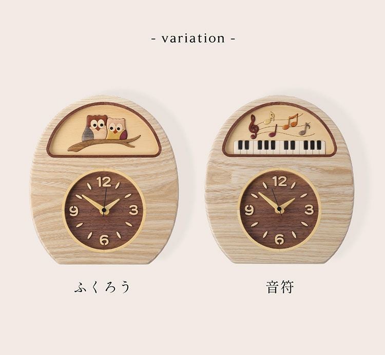 時計 置き時計 置時計 掛け時計 天然木 木製 ふくろう ピアノ 文字盤