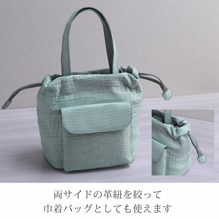 ナイルクロコダイル2way巾着ハンドバッグ