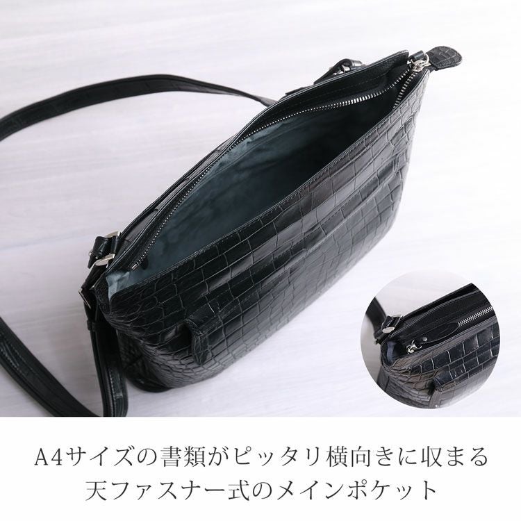 ナイルクロコダイルショルダーバッグ