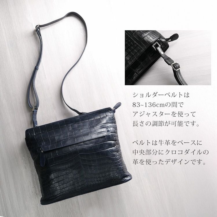ナイルクロコダイルショルダーバッグ