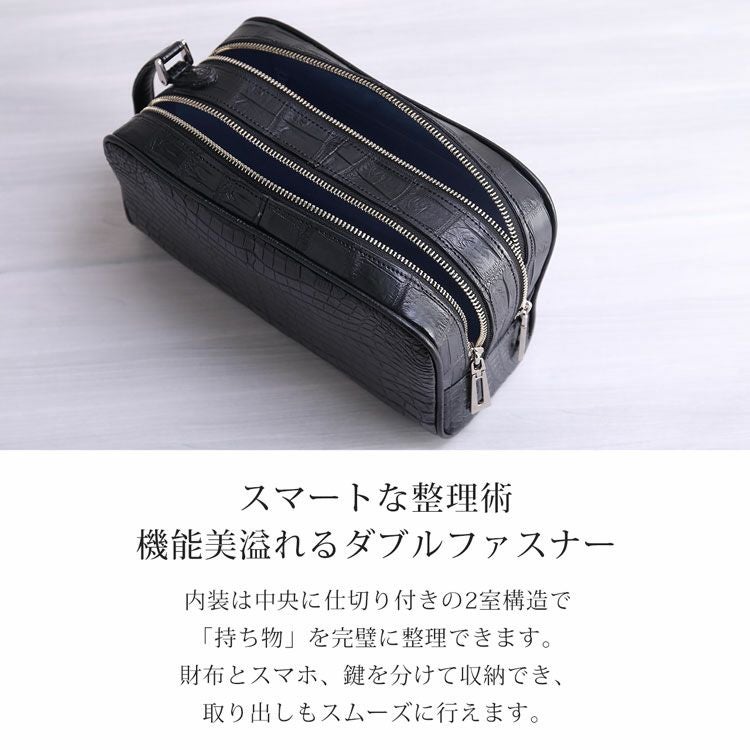 ナイルクロコダイルメンズセカンドバッグの内装