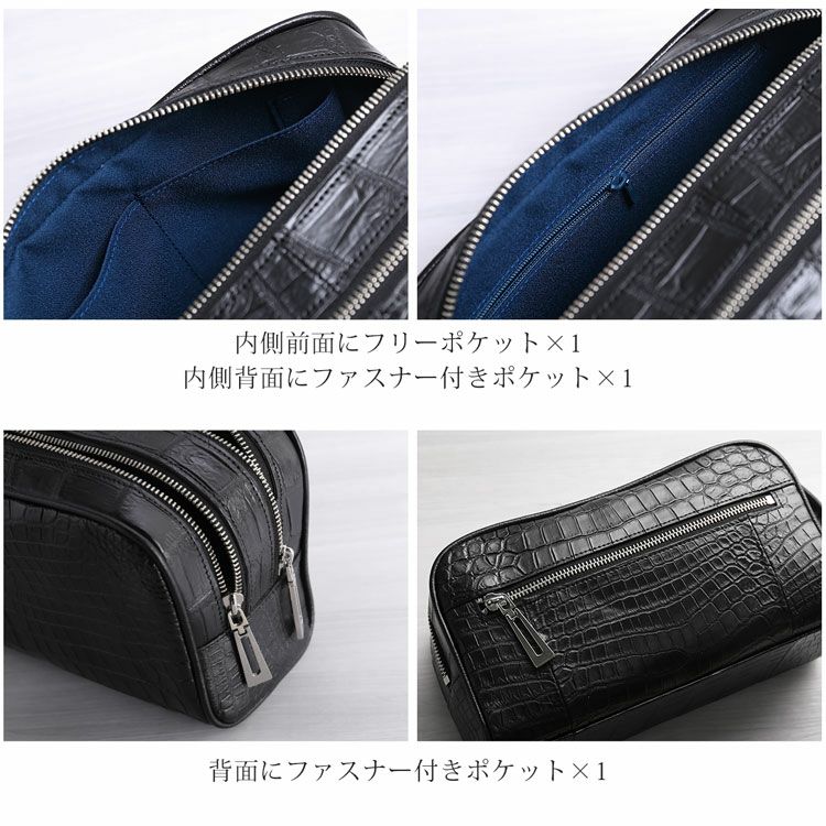 ナイルクロコダイルメンズセカンドバッグの内装