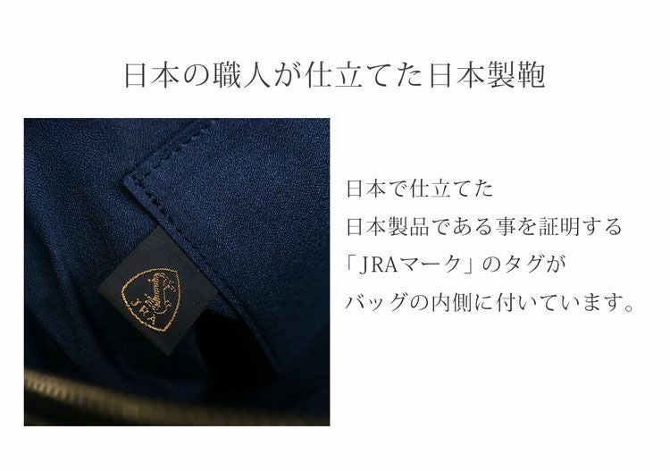 日本製のナイルクロコダイルメンズセカンドバッグ