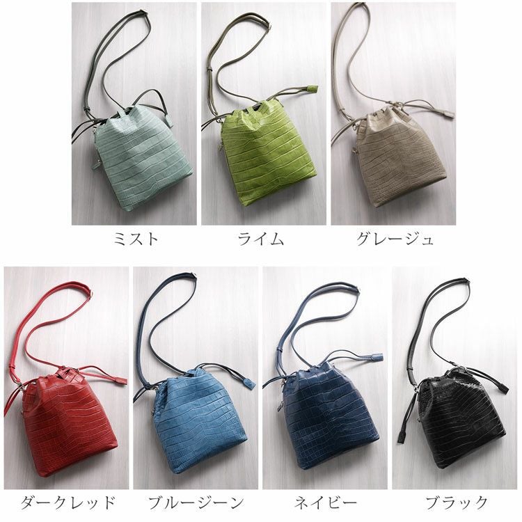 クロコダイル 巾着バッグ レディース 2way ミニバッグ 保証書付き 4FA