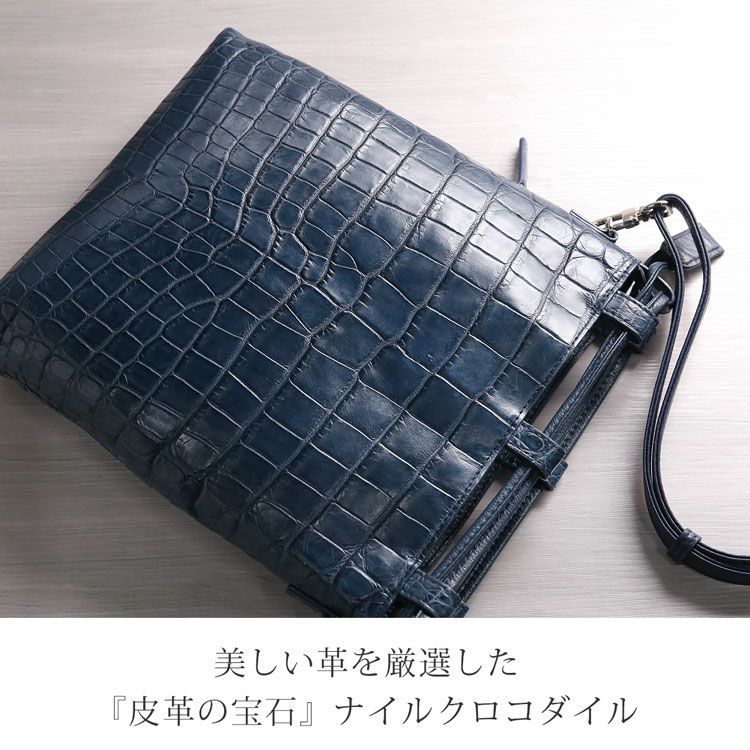 希少 JRA 2way ヌバック 目地染め クロコダイル 本革 巾着型 バッグ クロコダイル 巾着 バッグ メンズ 2way 保証書付き 4FA