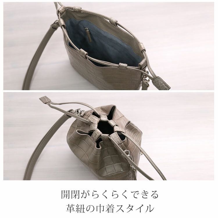 使いやすい巾着式のクロコダイルバッグ