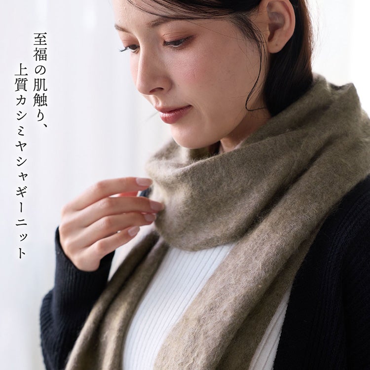 カシミヤ100％シャギーニットマフラーレディースブランドFilomo