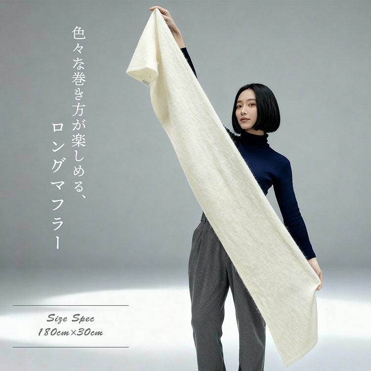 カシミヤ100％ロングマフラーレディースブランドFilomo