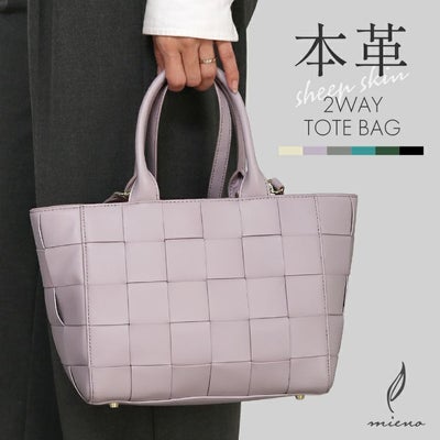 レディース-バッグ-2WAYバッグ｜2WAYバッグなら三京商会 本店