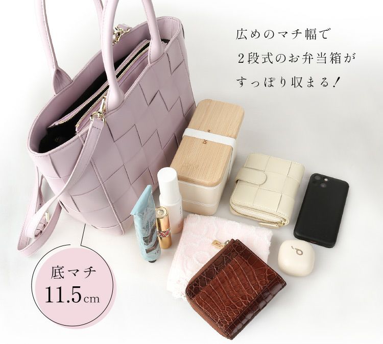 トートバッグレディースショルダーバッグ本革斜め掛け2wayレザーバッグ(07000676r)