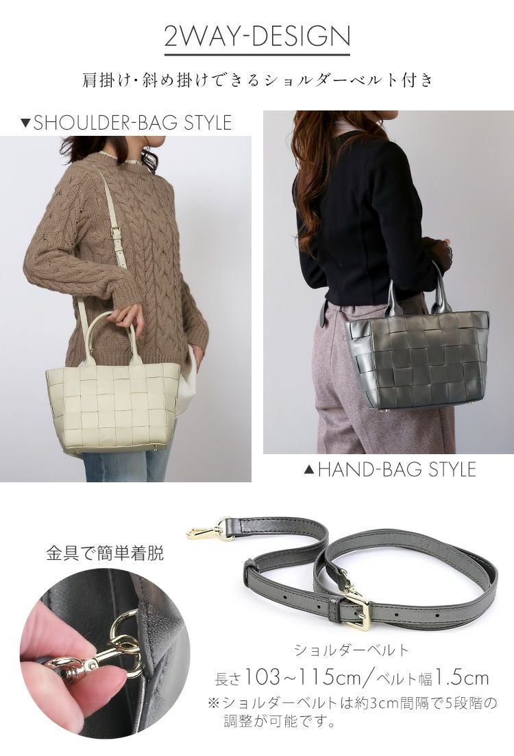 トートバッグレディースショルダーバッグ本革斜め掛け2wayレザーバッグ(07000676r)