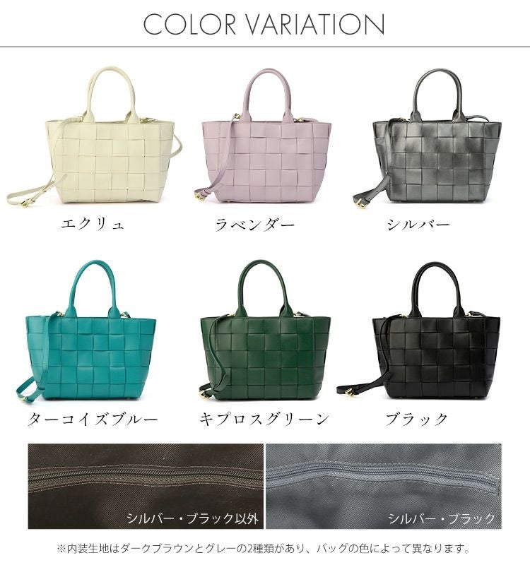 トートバッグレディースショルダーバッグ本革斜め掛け2wayレザーバッグ(07000676r)