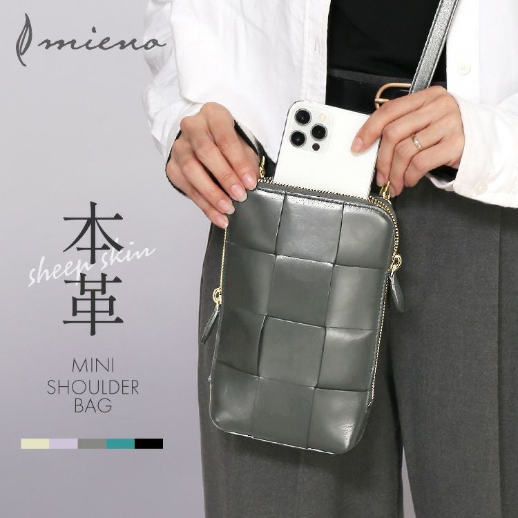 クロコダイル トートバッグ 2WAY ショルダーベルト付き 日本製 4FA