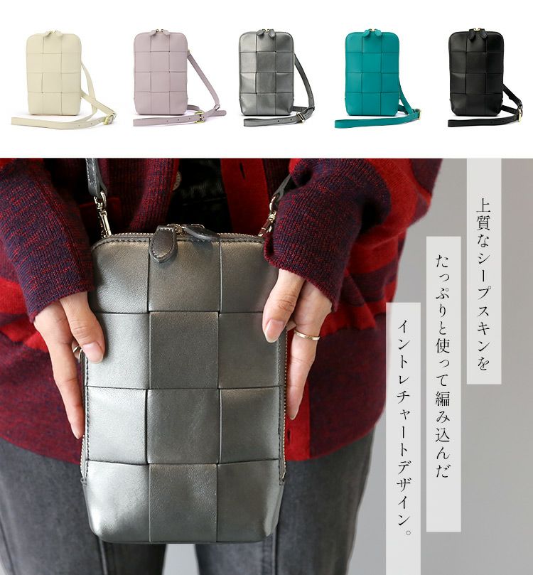 スマホポーチスマホショルダーレディースショルダーバッグ本革(07000677r)