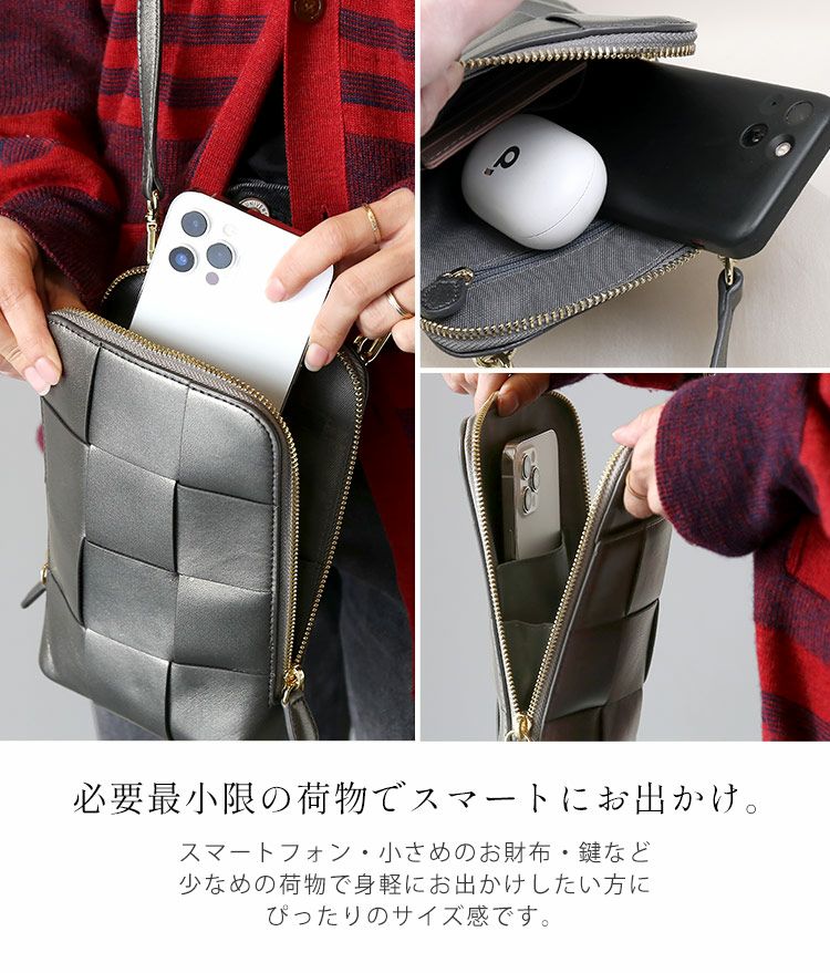 スマホポーチスマホショルダーレディースショルダーバッグ本革(07000677r)