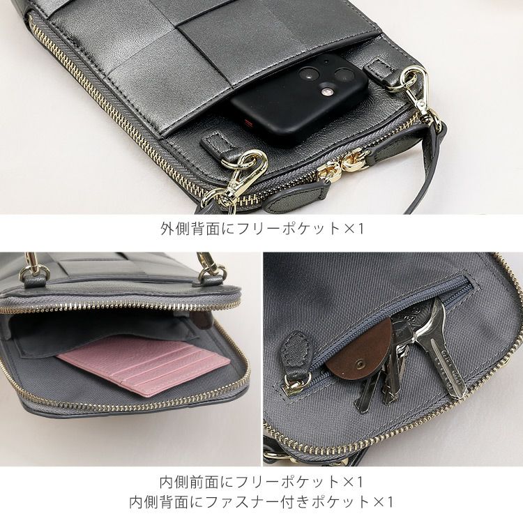 スマホポーチスマホショルダーレディースショルダーバッグ本革(07000677r)