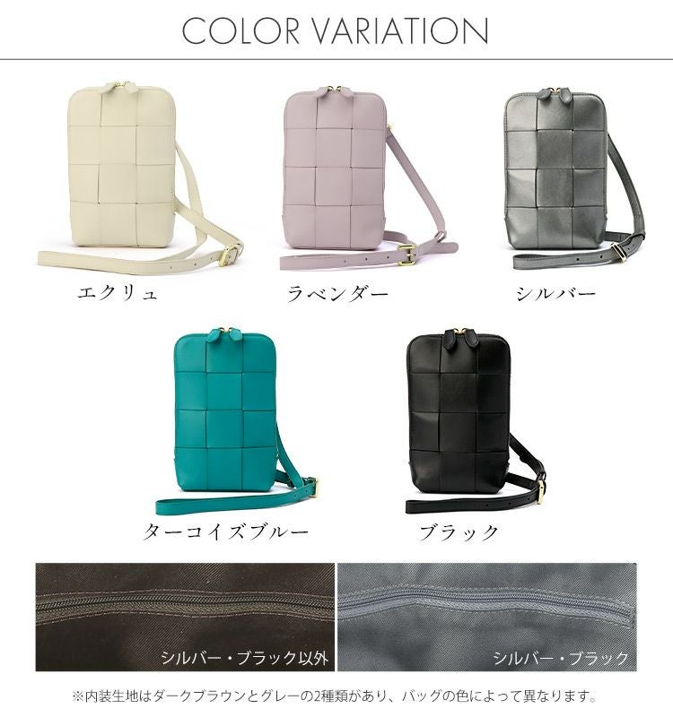 スマホポーチスマホショルダーレディースショルダーバッグ本革(07000677r)