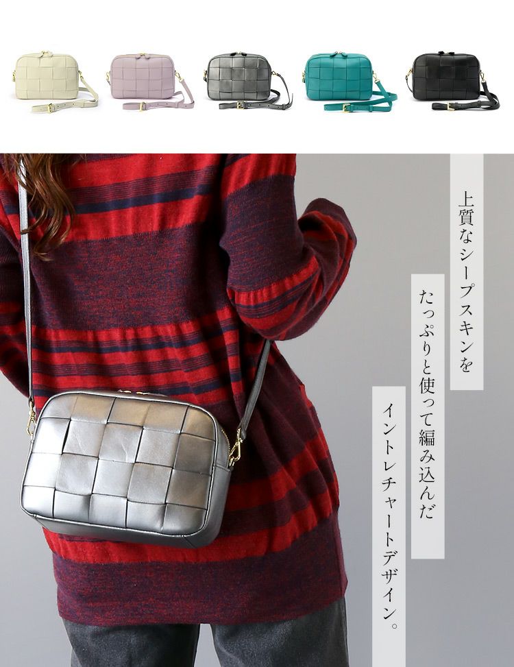 ショルダーバッグレディース本革ブランド2wayレザーバッグ革斜め掛け(07000678r)