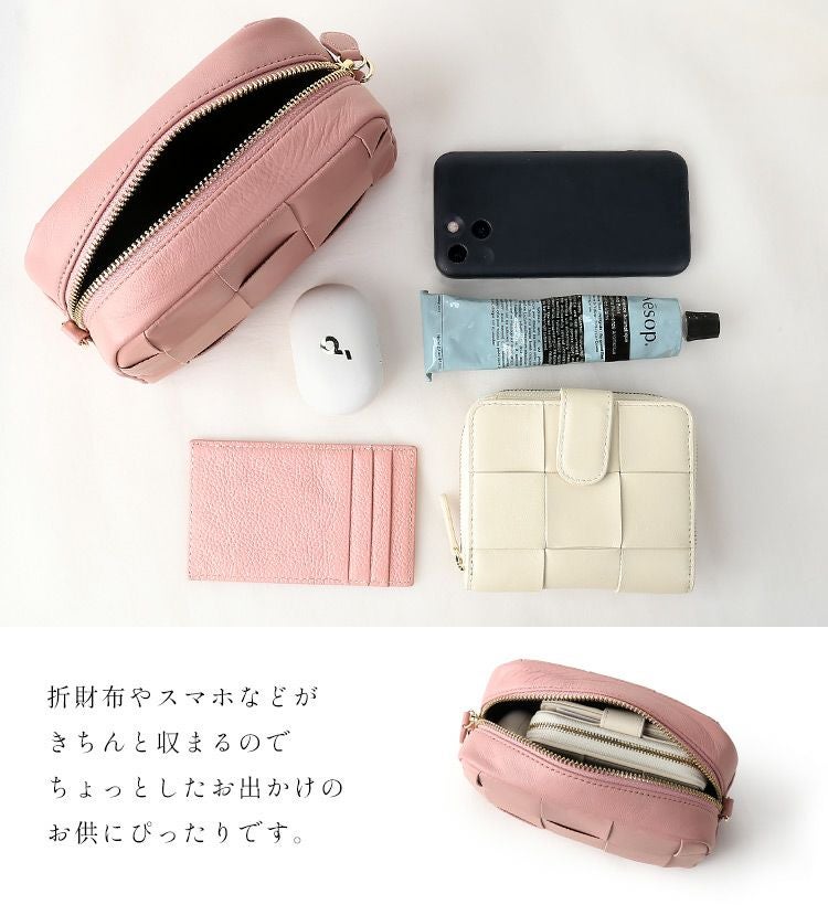 ショルダーバッグレディース本革ブランド2wayレザーバッグポーチ小物入れ(07000679r)