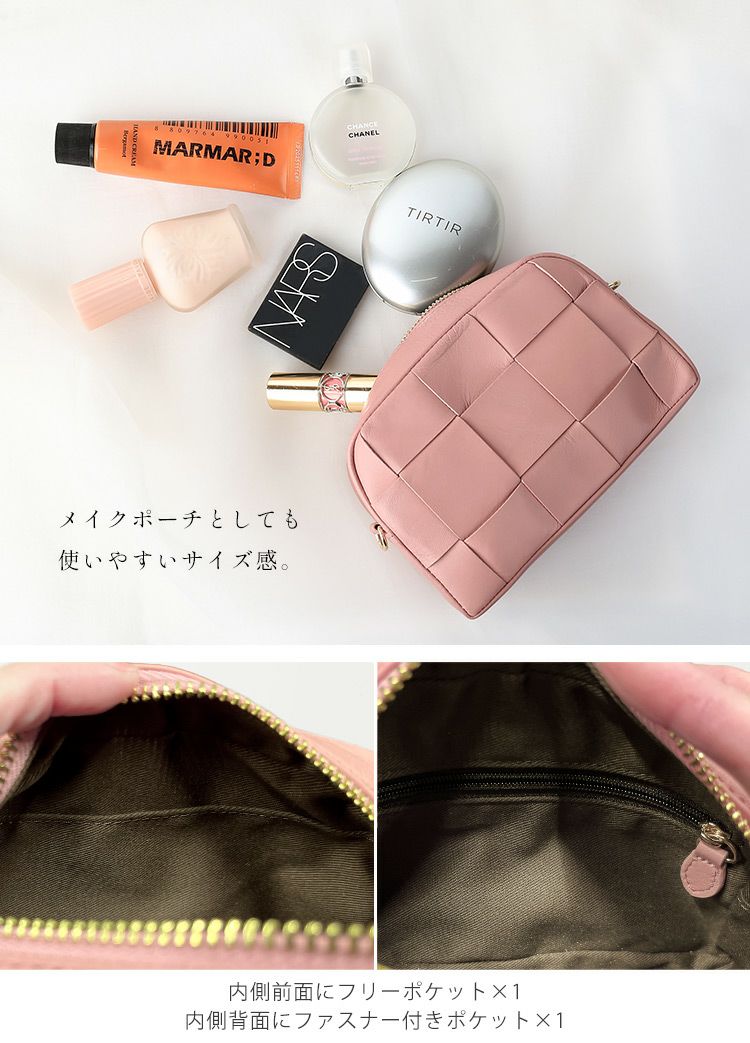 ショルダーバッグレディース本革ブランド2wayレザーバッグポーチ小物入れ(07000679r)