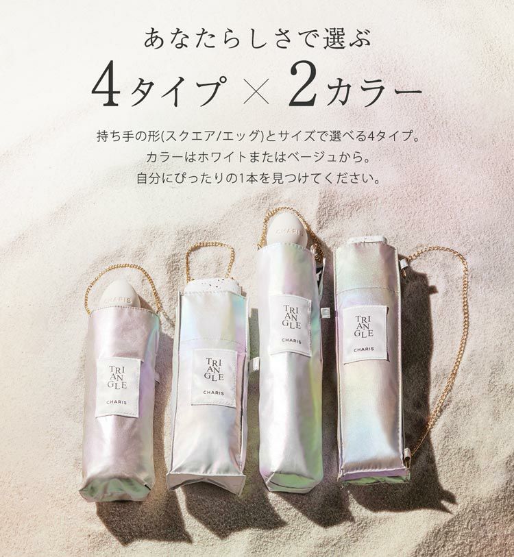 日傘折りたたみ軽量完全遮光晴雨兼用UVカット100%オーロラ