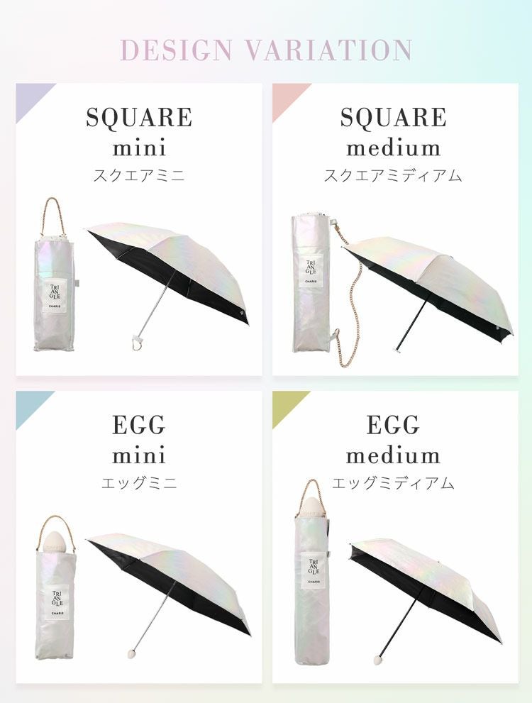 日傘折りたたみ軽量完全遮光晴雨兼用UVカット100%オーロラ