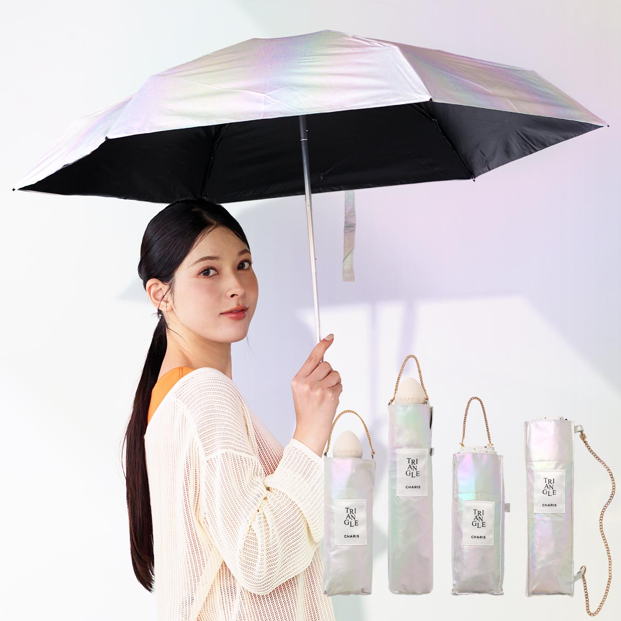 オーロラ 日傘 折り畳み傘 晴雨兼用 UVカット 100％ 完全遮光