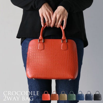 極美品✨JRA認定品 クロコダイル 本革 ハンドバッグ ブラウン 茶 JRA 
