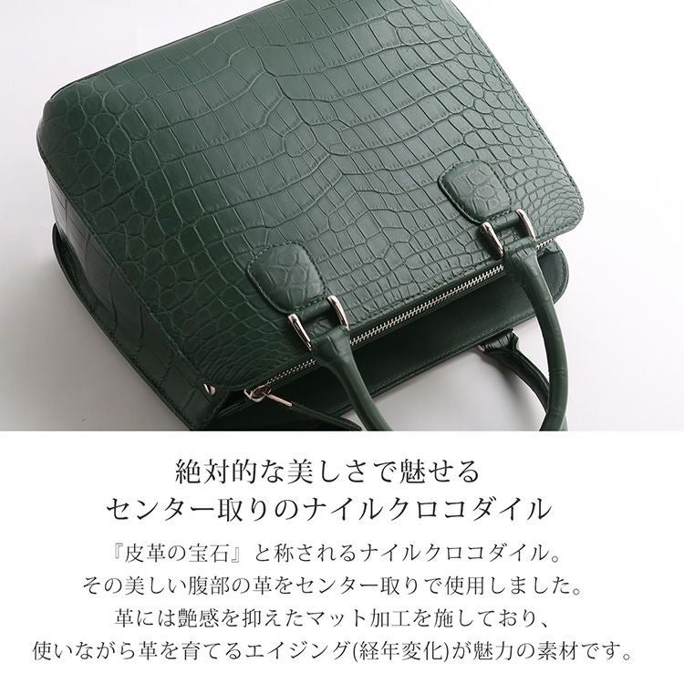 ナイルクロコダイルハンドバッグクロコダイルメンズ2WAYバッグ