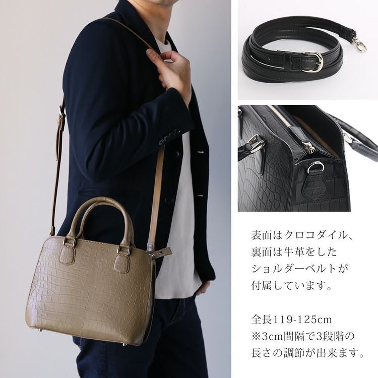 ナイルクロコダイルハンドバッグクロコダイルメンズ2WAYバッグ