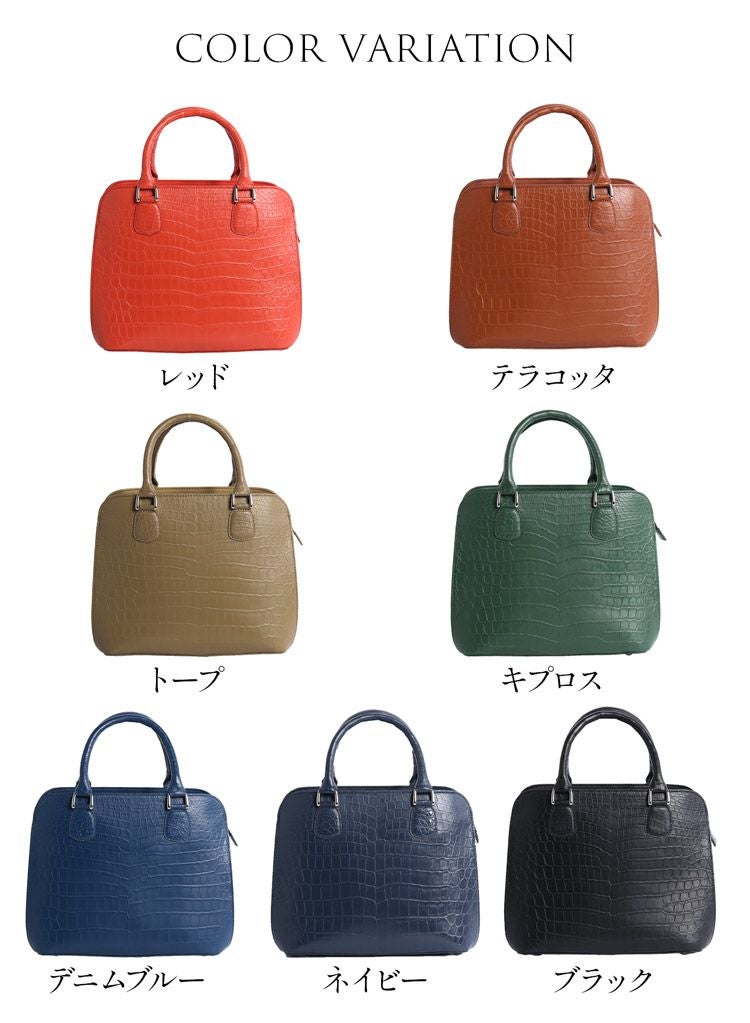 ナイルクロコダイルハンドバッグクロコダイルメンズ2WAYバッグ
