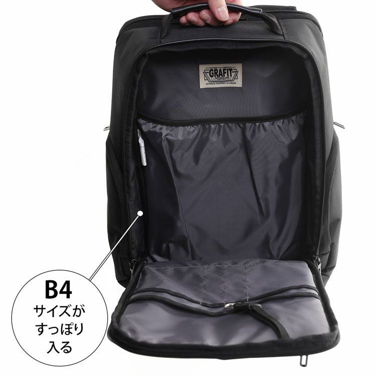リュックビジネスメンズリュックサックブラックシンプル大容量B4対応ノートPC収納(07000651r)