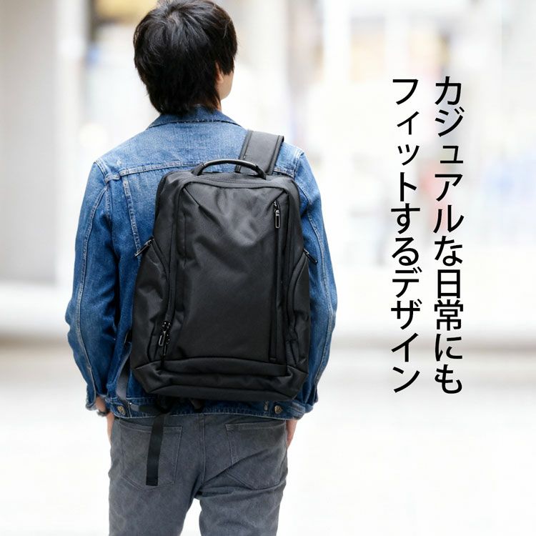 リュックビジネスメンズリュックサックブラックシンプル大容量B4対応ノートPC収納(07000651r)