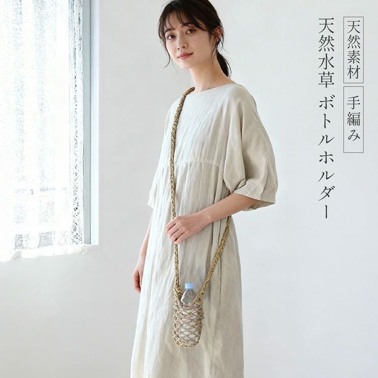 レディース-バッグ-オーストリッチ-ボストンバッグ｜ボストンバッグ