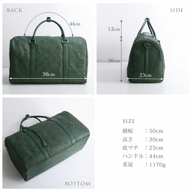 パイソンメッシュボストンバッグ2wayのサイズ