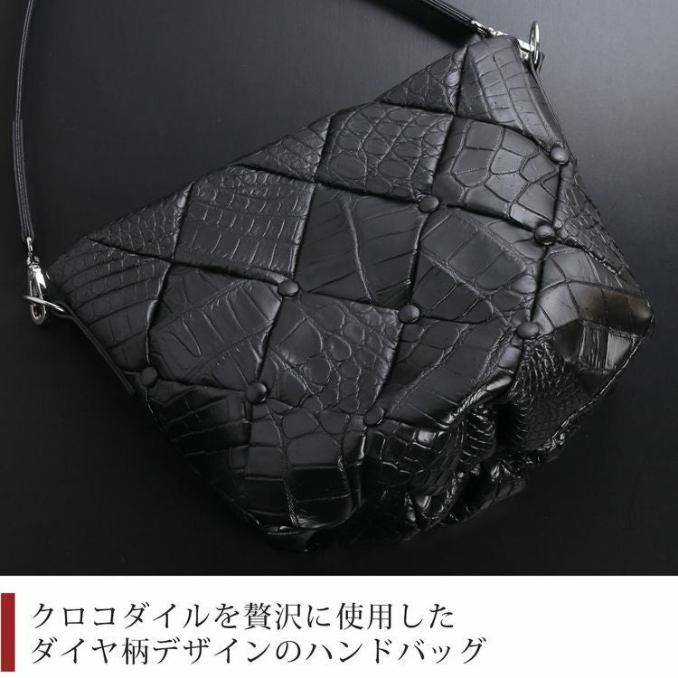 クロコダイルダイヤ柄クロコダイルダイヤ柄編み込みデザイン2wayトートバッグ日本製JRAレディース