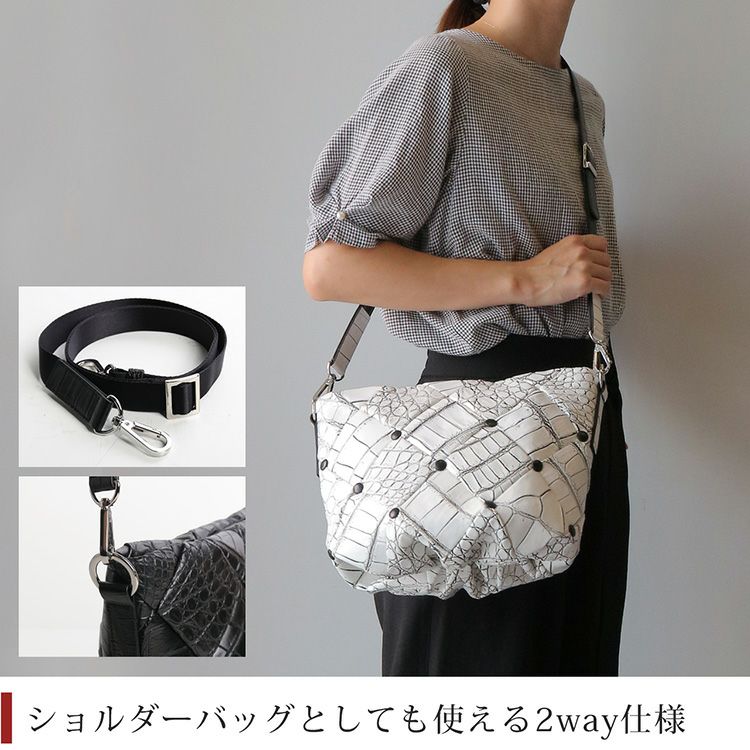 クロコダイルダイヤ柄クロコダイルダイヤ柄編み込みデザイン2wayトートバッグ日本製JRAレディース