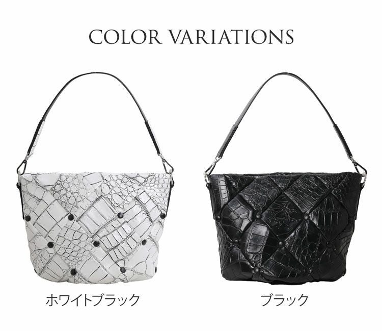 クロコダイルダイヤ柄クロコダイルダイヤ柄編み込みデザイン2wayトートバッグ日本製JRAレディース