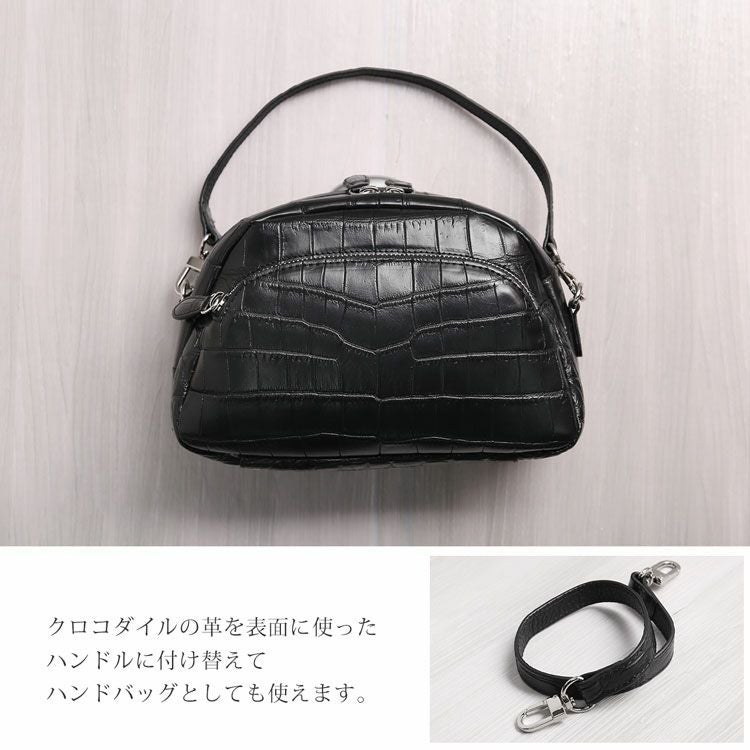 クロコダイル2WAYミニバッグレディースマット加工ポシェット全9色本革(No.06001214)