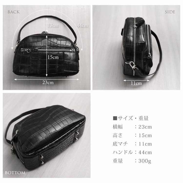 クロコダイル2WAYミニバッグレディースマット加工ポシェット全9色本革(No.06001214)