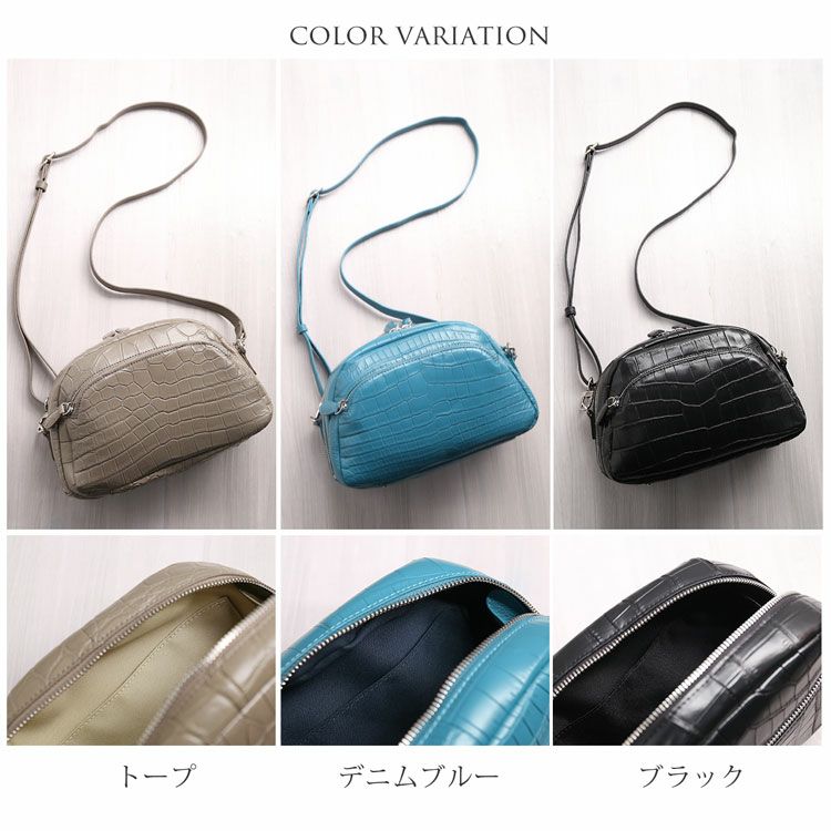 クロコダイル2WAYミニバッグレディースマット加工ポシェット全9色本革(No.06001214)