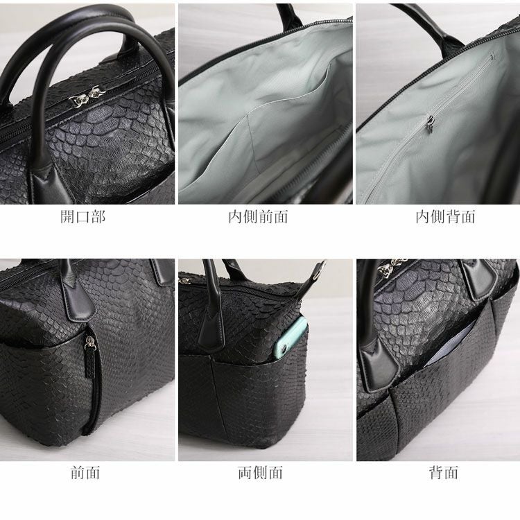 ダイヤモンドパイソン2wayハンドバッグ