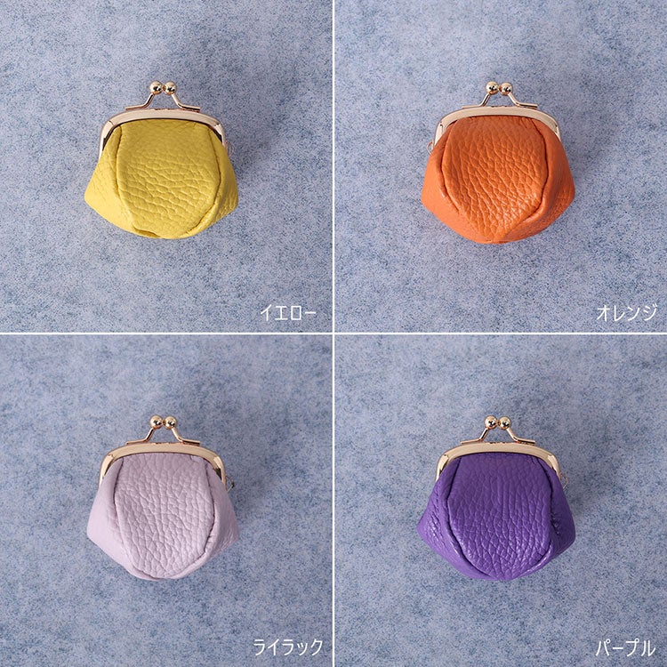 小銭入れ がま口 牛革 レディース 財布 シュリンク レザー 本革 日本製