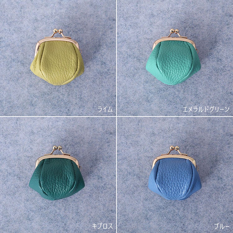 小銭入れ がま口 牛革 レディース 財布 シュリンク レザー 本革 日本製
