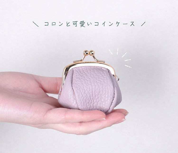 小銭入れ がま口 牛革 レディース 財布 シュリンク レザー 本革 日本製