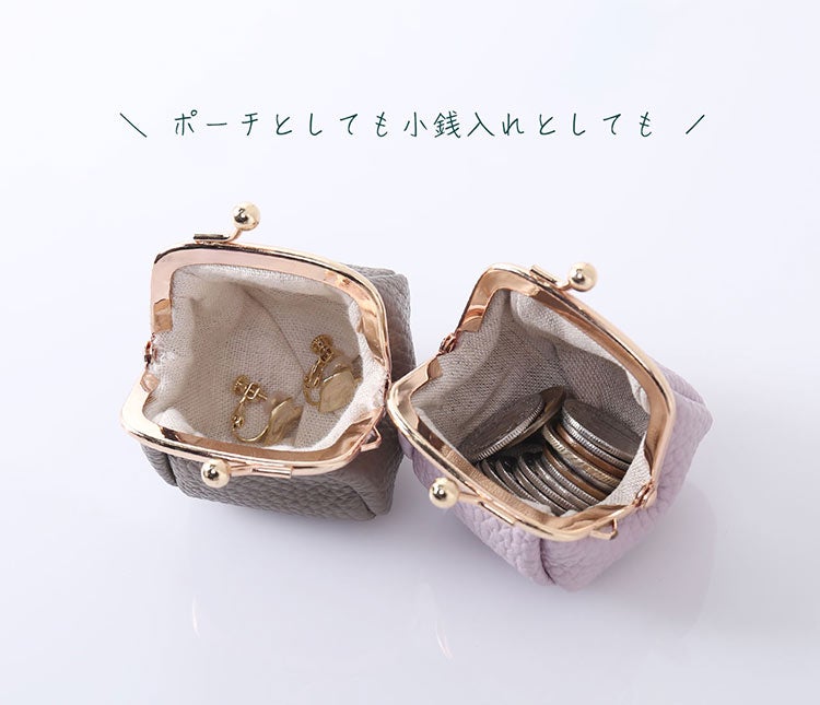 小銭入れ がま口 牛革 レディース 財布 シュリンク レザー 本革 日本製