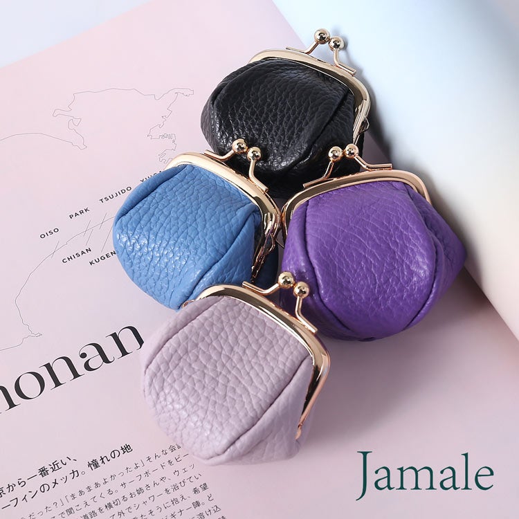 小銭入れ がま口 牛革 レディース 財布 シュリンク レザー 本革 日本製