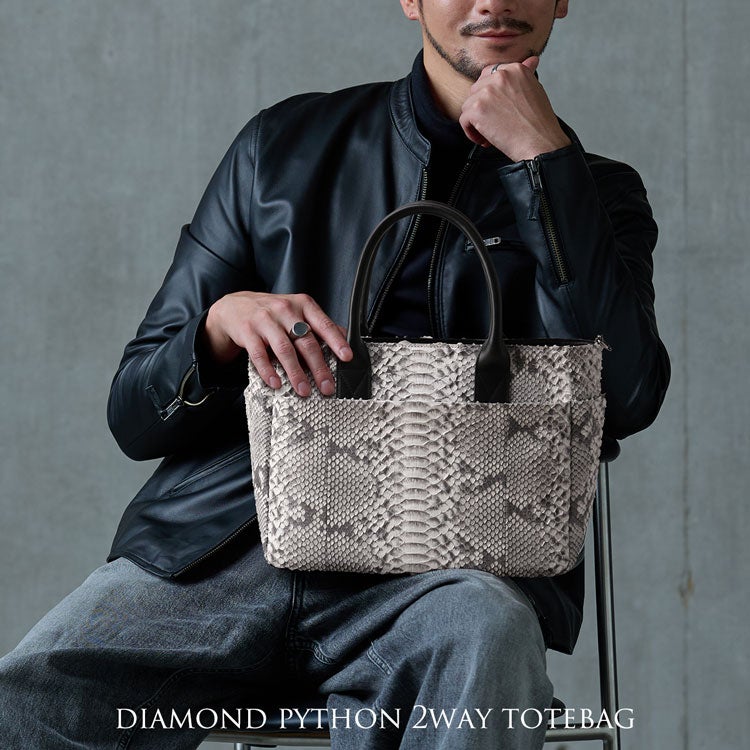 ダイヤモンドパイソン ミディアム トートバッグ 2way 4FA