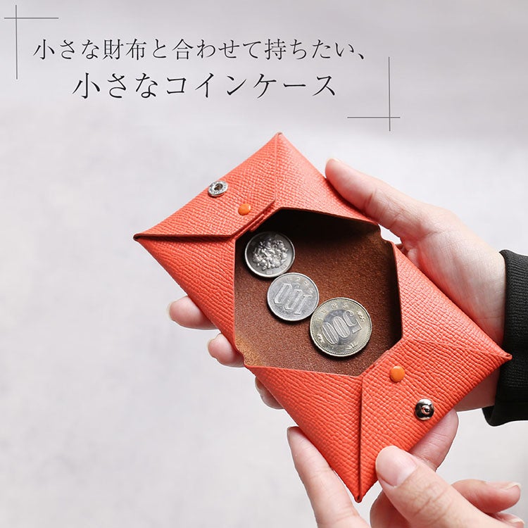 jamale本革小さいコインケース